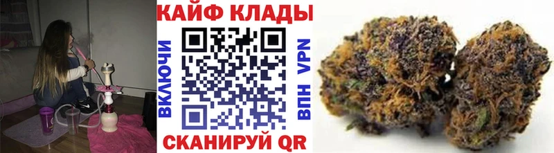 Метадон Мантурово