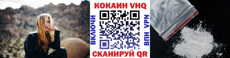 Виды наркотиков купить Мантурово Кокаин  A-PVP  Меф мяу мяу  ОМГ ОМГ как войти  АМФЕТАМИН  Каннабис  Гашиш 
