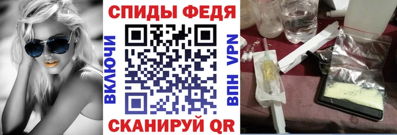Amphetamine VHQ Мантурово