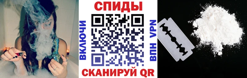 что такое наркотик  Мантурово  АМФЕТАМИН 98% 