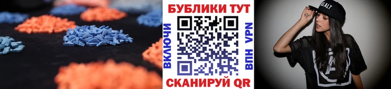 ЭКСТАЗИ Philipp Plein  Мантурово 