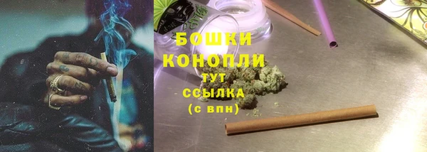 трава Каменск-Шахтинский