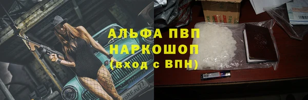 jwh Каменка