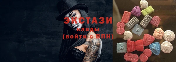 jwh Каменка