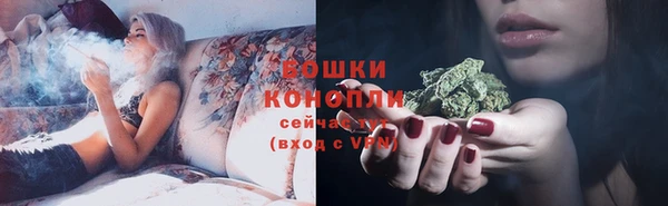 трава Каменск-Шахтинский