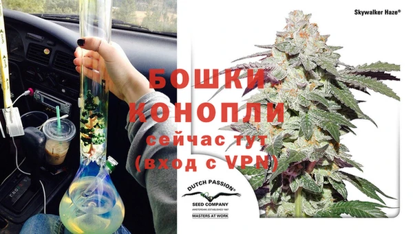 jwh Каменка