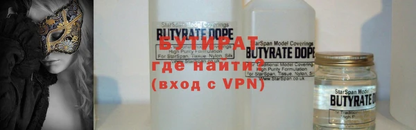 jwh Каменка