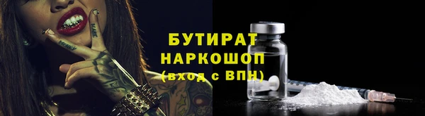 jwh Каменка