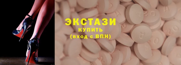 прущие грибы Кострома