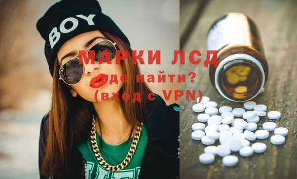 jwh Каменка