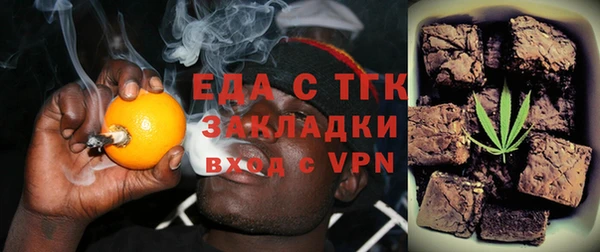 jwh Каменка