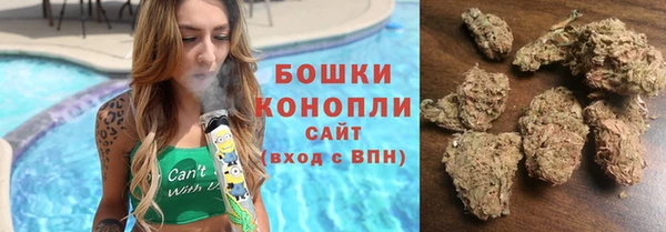 меф Каменногорск