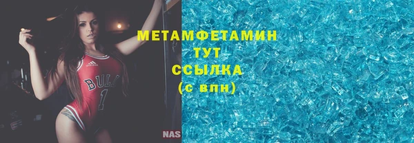jwh Каменка