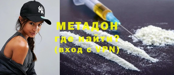 прущая мука Болхов