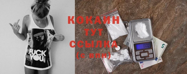 jwh Каменка