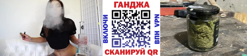 Конопля сатива  Мантурово 